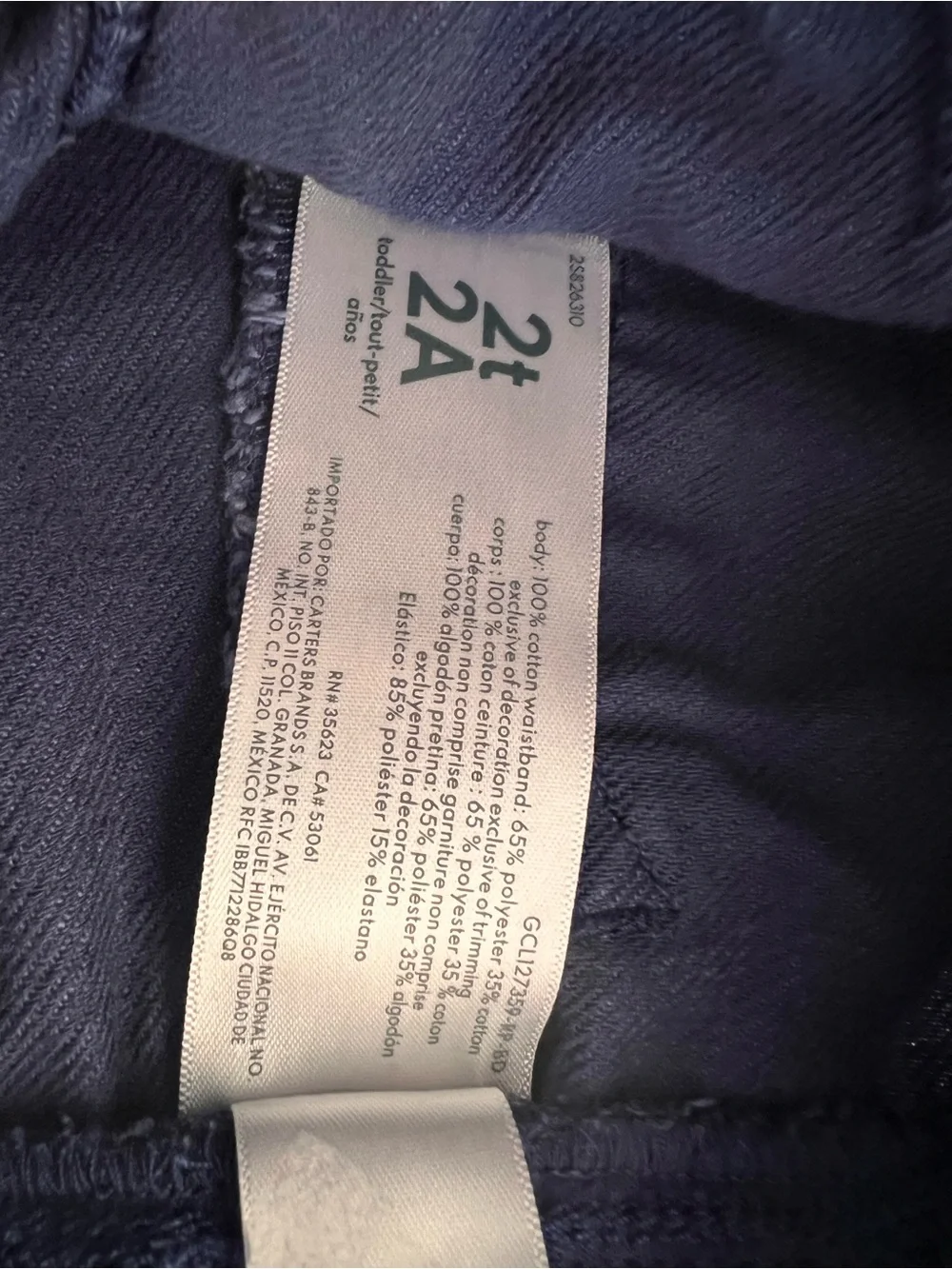Carter’s Toddler Boy Twill Shorts